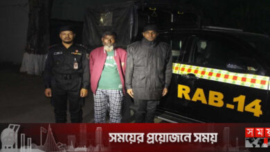যাবজ্জীবন কারাদণ্ডপ্রাপ্ত পলাতক আসামি ১৫ বছর পর গ্রেফতার