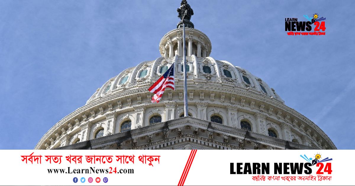 যুক্তরাষ্ট্রের সিনেটে বাজেট পাস, প্রতিরক্ষায় বরাদ্দ ৮৫৮ বিলিয়ন ডলার যুক্তরাষ্ট্রের সিনেটে বাজেট পাস, প্রতিরক্ষায় বরাদ্দ ৮৫৮ বিলিয়ন ডলার