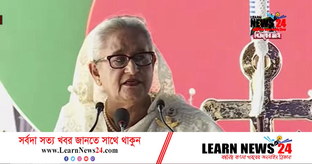 প্রধানমন্ত্রীর জনসভা মঞ্চে সাংস্কৃতিক অনুষ্ঠান শুরু