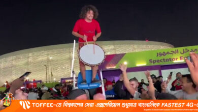 মরক্কোর সমর্থকদের বুনো উল্লাস, রোনালদোকে নিয়ে ব্যঙ্গ