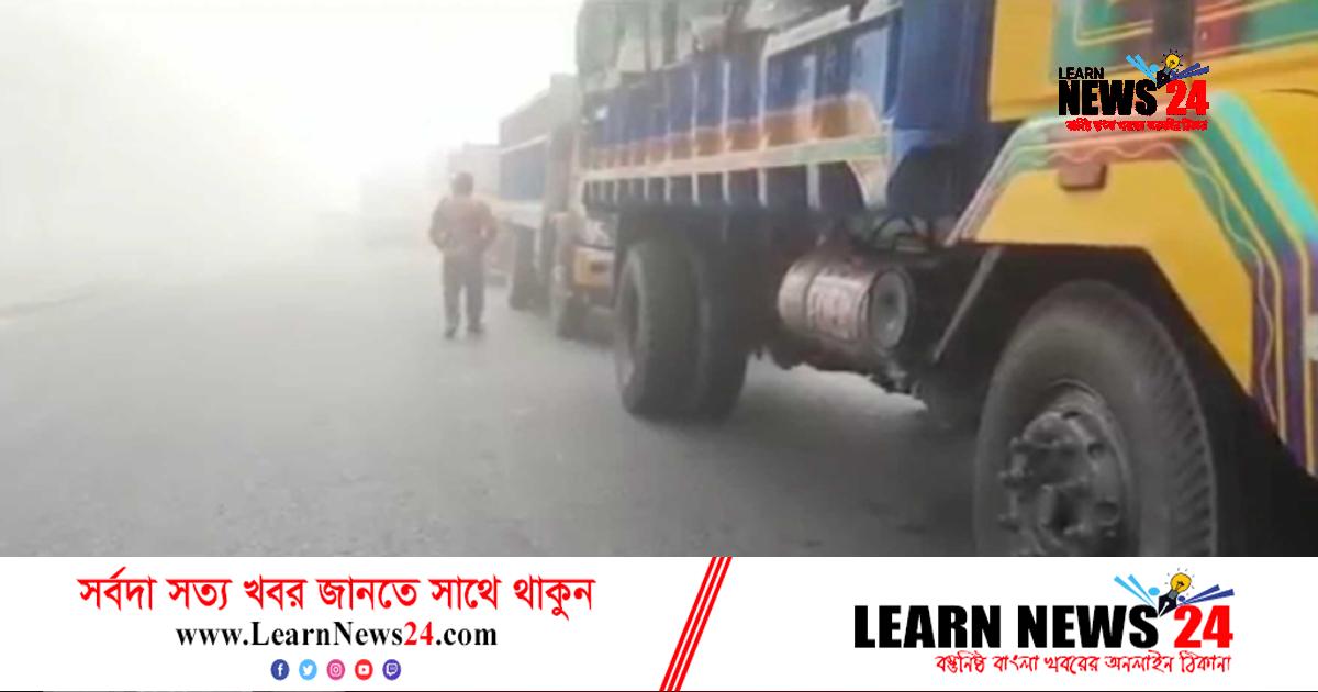 বঙ্গবন্ধু সেতুতে সাড়ে তিন ঘণ্টা টোল আদায় বন্ধ বঙ্গবন্ধু সেতুতে সাড়ে তিন ঘণ্টা টোল আদায় বন্ধ