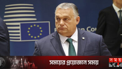 ইউক্রেনের জন্য ইউরোপীয় ইউনিয়নের সহযোগিতায় ভেটো হাঙ্গেরির