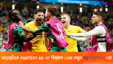 মেসিদের হারিয়ে নেইমারদের সঙ্গে খেলতে চায় অস্ট্রেলিয়া