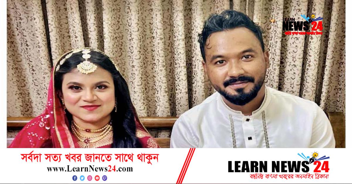 বিয়ে করলেন ‘কাবিলা’ খ্যাত পলাশ বিয়ে করলেন ‘কাবিলা’ খ্যাত পলাশ