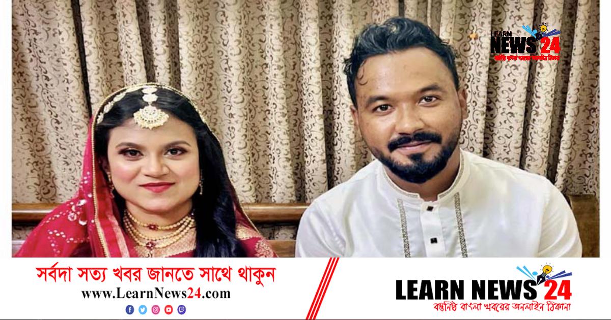 বিয়ে করলেন ‘কাবিলা’ খ্যাত পলাশ