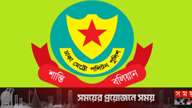 এডিসিসহ ডিএমপির ছয় কর্মকর্তা বদলি