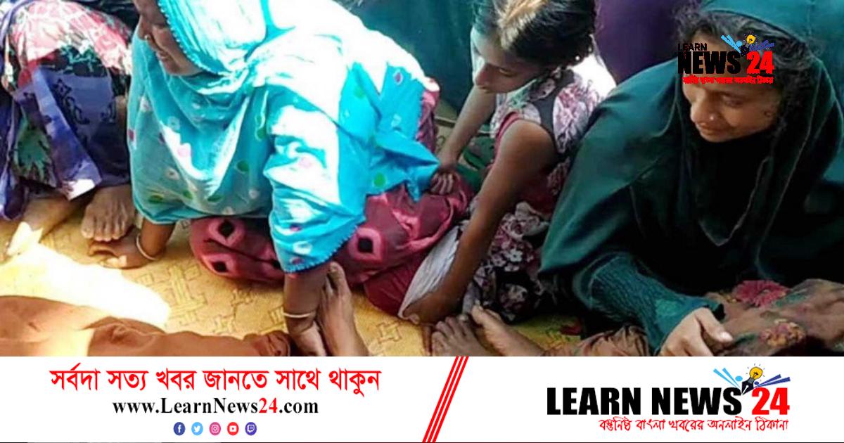 কুড়িগ্রামে পুকুরে পড়ে শিশুর মৃত্যু কুড়িগ্রামে পুকুরে পড়ে শিশুর মৃত্যু