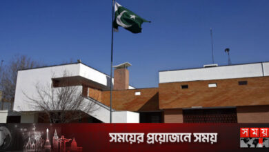 কাবুলে অল্পের জন্য বেঁচে গেলেন পাকিস্তানের রাষ্ট্রদূত