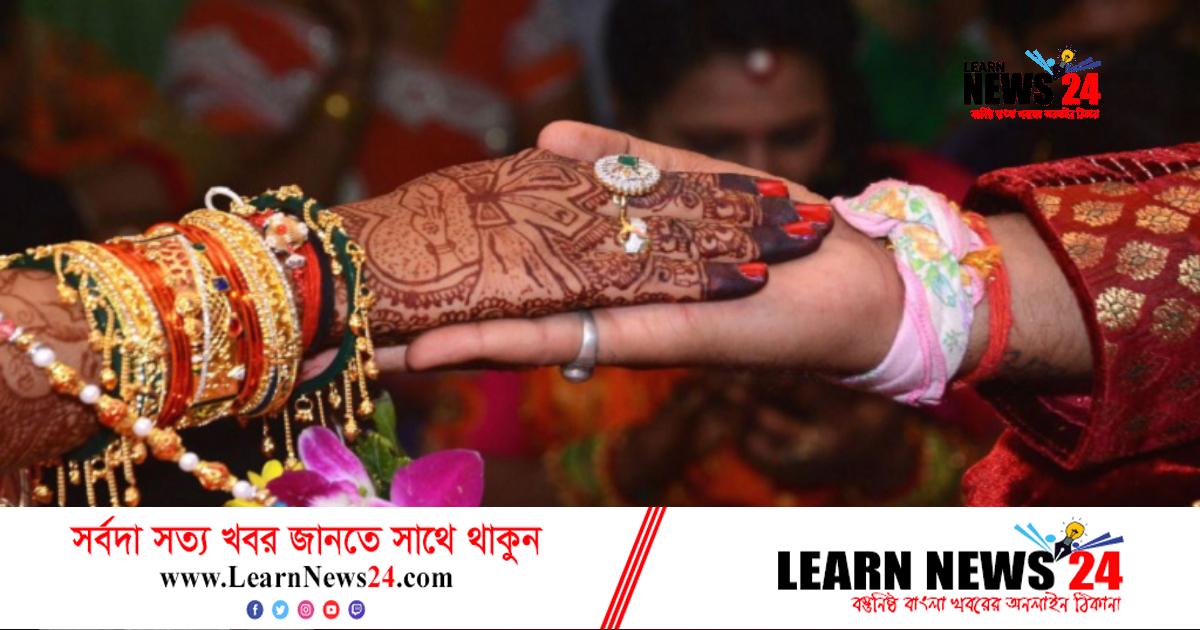 বউ থাকল বাপের বাড়ি, বাবাসহ কাজি গ্রেফতার বউ থাকল বাপের বাড়ি, বাবাসহ কাজি গ্রেফতার