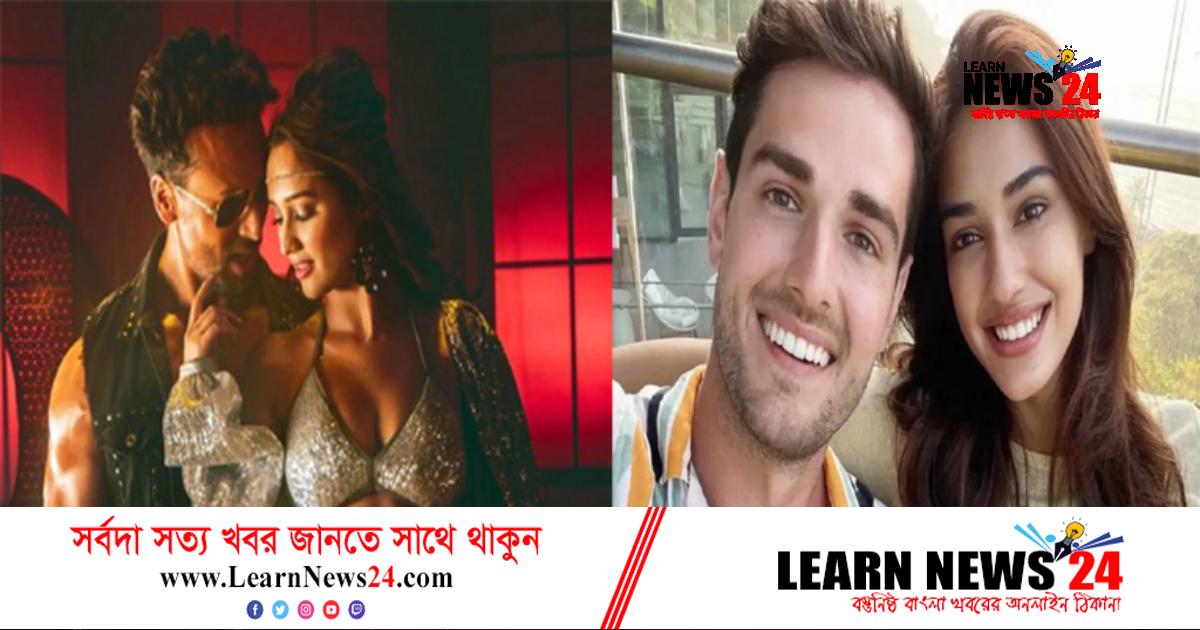 নতুন প্রেমে জড়ালেন দিশা! নতুন প্রেমে জড়ালেন দিশা!