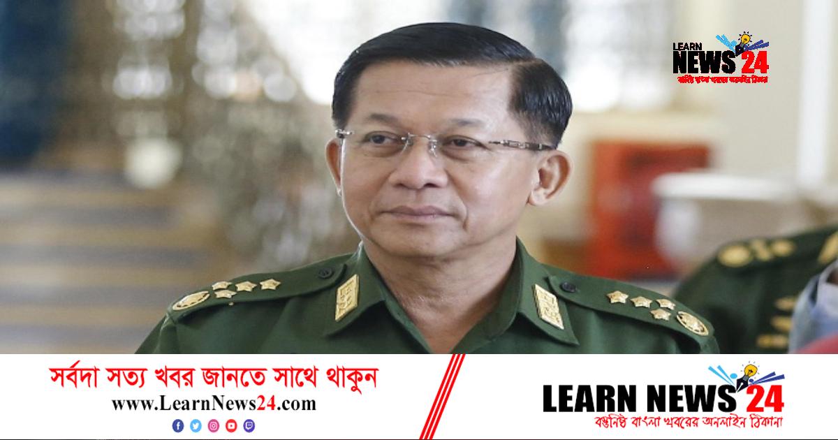 জনগণকে ‘দেশপ্রেম’ দেখিয়ে সাইকেলে চড়ার পরামর্শ জান্তা প্রধানের