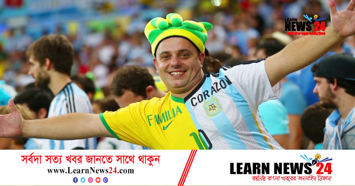 মেসিকে ভালোবাসেন ব্রাজিলিয়ানরাও