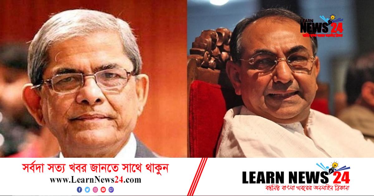 ফখরুল, আব্বাসের জামিন আবেদন ফের খারিজ