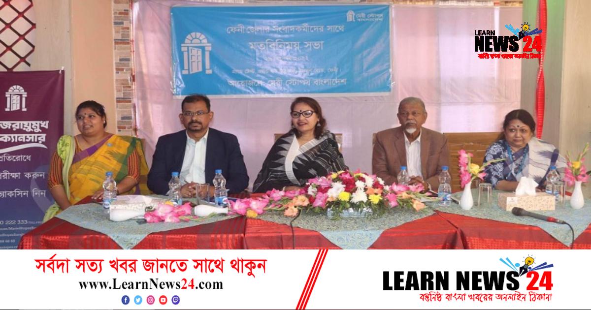 ‘প্রতিটি জন্মই হোক আকাঙ্ক্ষিত, প্রতিটি প্রসবই হোক নিরাপদ’