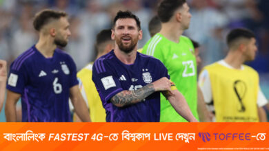 মেসির গোল-অ্যাসিস্ট ছাড়াও জেতে আর্জেন্টিনা!