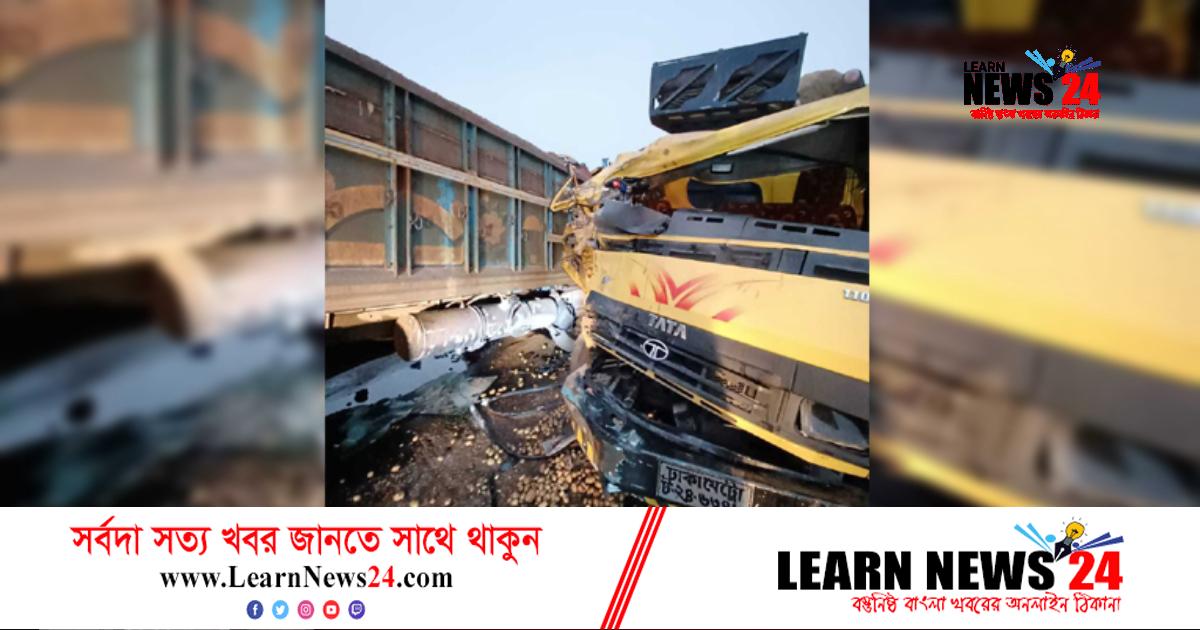 ব্রাহ্মণবাড়িয়ায় তিন ট্রাকের মুখোমুখি সংঘর্ষে এক চালক নিহত