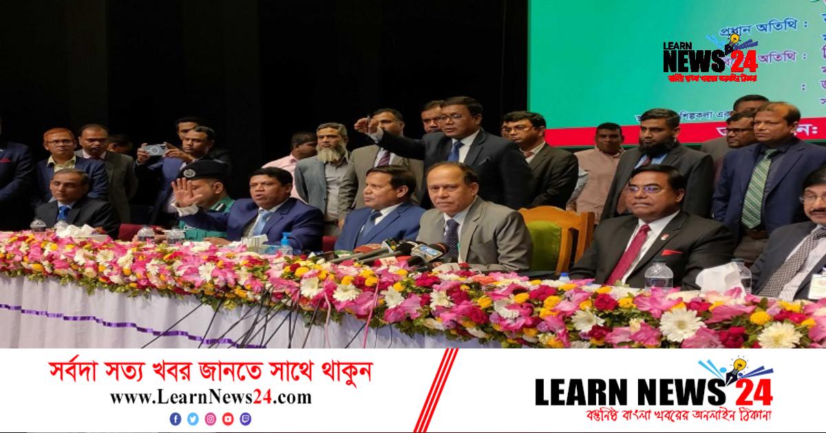 সিটি নির্বাচনে ইভিএমের প্রতি ভোটারদের সম্পূর্ণ আস্থা আছে: সিইসি সিটি নির্বাচনে ইভিএমের প্রতি ভোটারদের সম্পূর্ণ আস্থা আছে: সিইসি