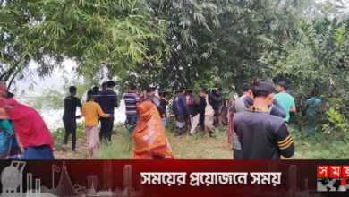 নরসিংদীতে অজ্ঞাত যুবকের গলাকাটা মরদেহ উদ্ধার