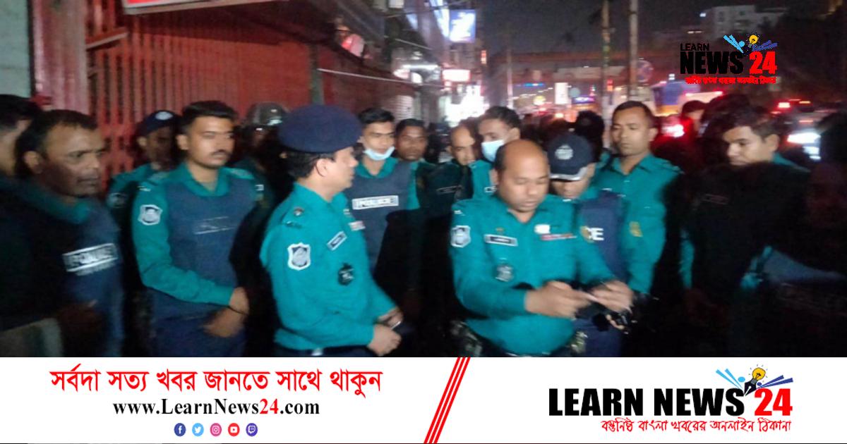 রাজধানীর বিভিন্ন স্থানে চলছে পুলিশের ব্লক রেইড