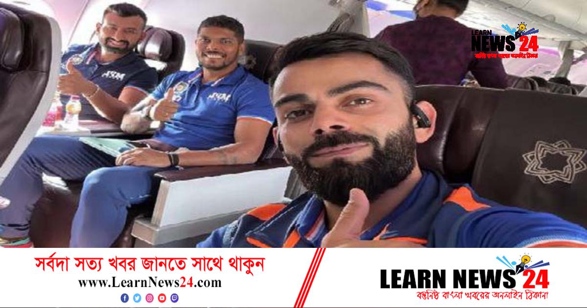 কোহলি-রোহিতরা এখন ঢাকায়