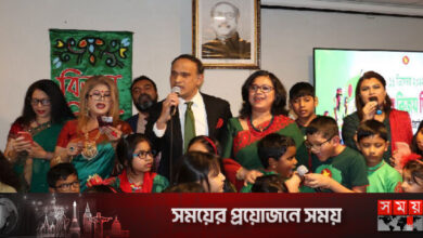 স্টকহোমে বাংলাদেশ দূতাবাসে বিজয় দিবস উদ্‌যাপন