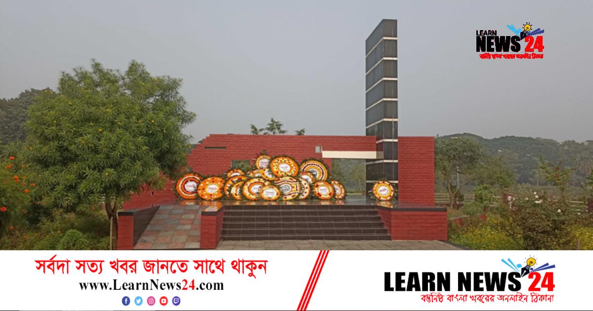 রাজবাড়ীকে পাকিস্তানের অংশ ঘোষণা করেছিল বিহারিরা রাজবাড়ীকে পাকিস্তানের অংশ ঘোষণা করেছিল বিহারিরা