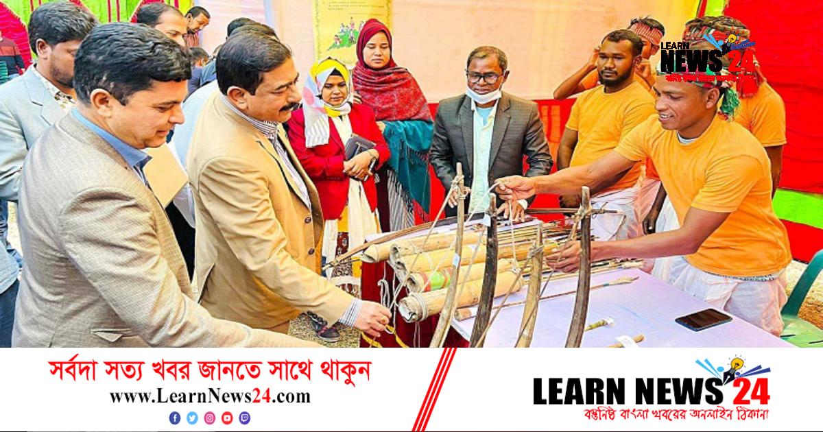 দিনাজপুরে উদ্যাপিত হলো আদিবাসী মেলা দিনাজপুরে উদ্যাপিত হলো আদিবাসী মেলা