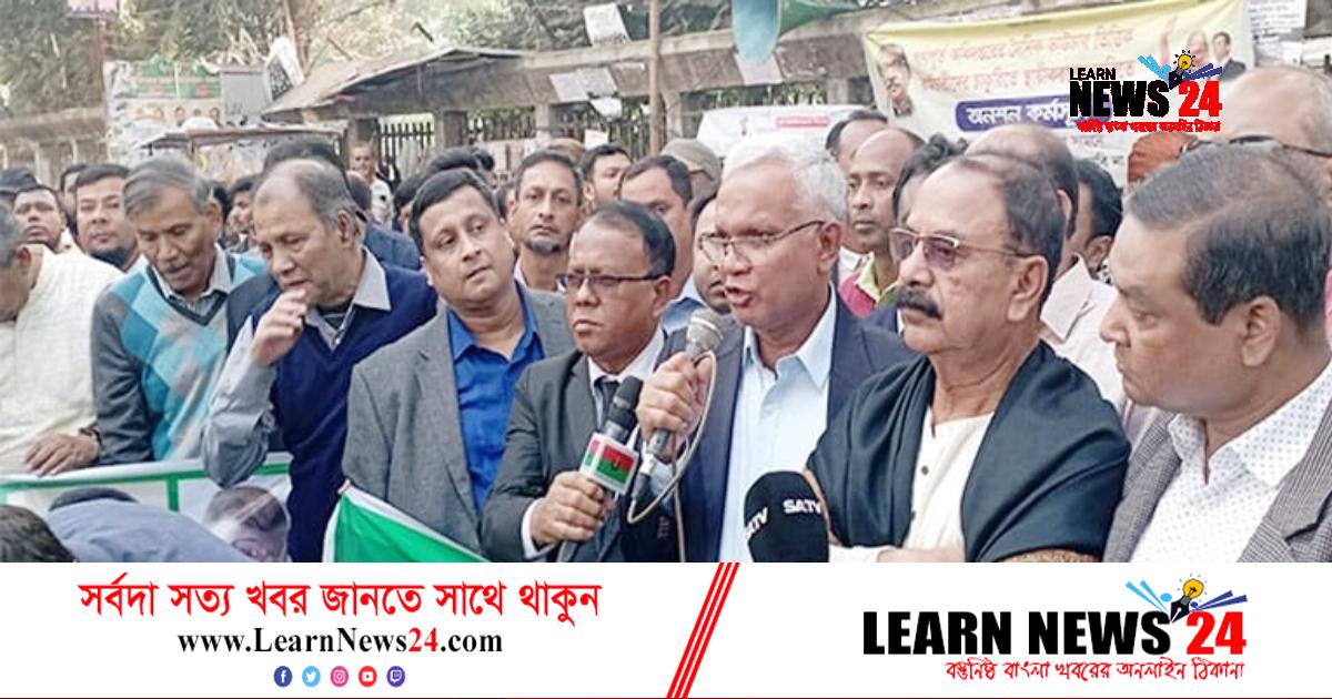 পদত্যাগ না করলে পরিণতি ভালো হবে না, গয়েশ্বরের হুঁশিয়ারি পদত্যাগ না করলে পরিণতি ভালো হবে না, গয়েশ্বরের হুঁশিয়ারি