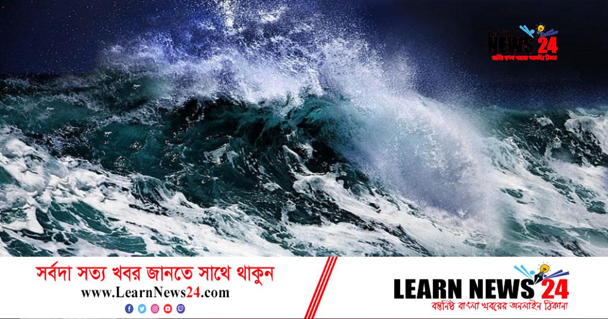 ধেয়ে আসছে ঘূর্ণিঝড় মানদৌস, আঘাত হানবে কোথায়?