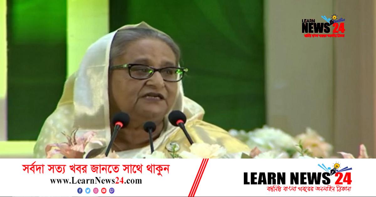 কেউ যেন আর বিচারহীনতার কষ্ট না পায়: প্রধানমন্ত্রী কেউ যেন আর বিচারহীনতার কষ্ট না পায়: প্রধানমন্ত্রী