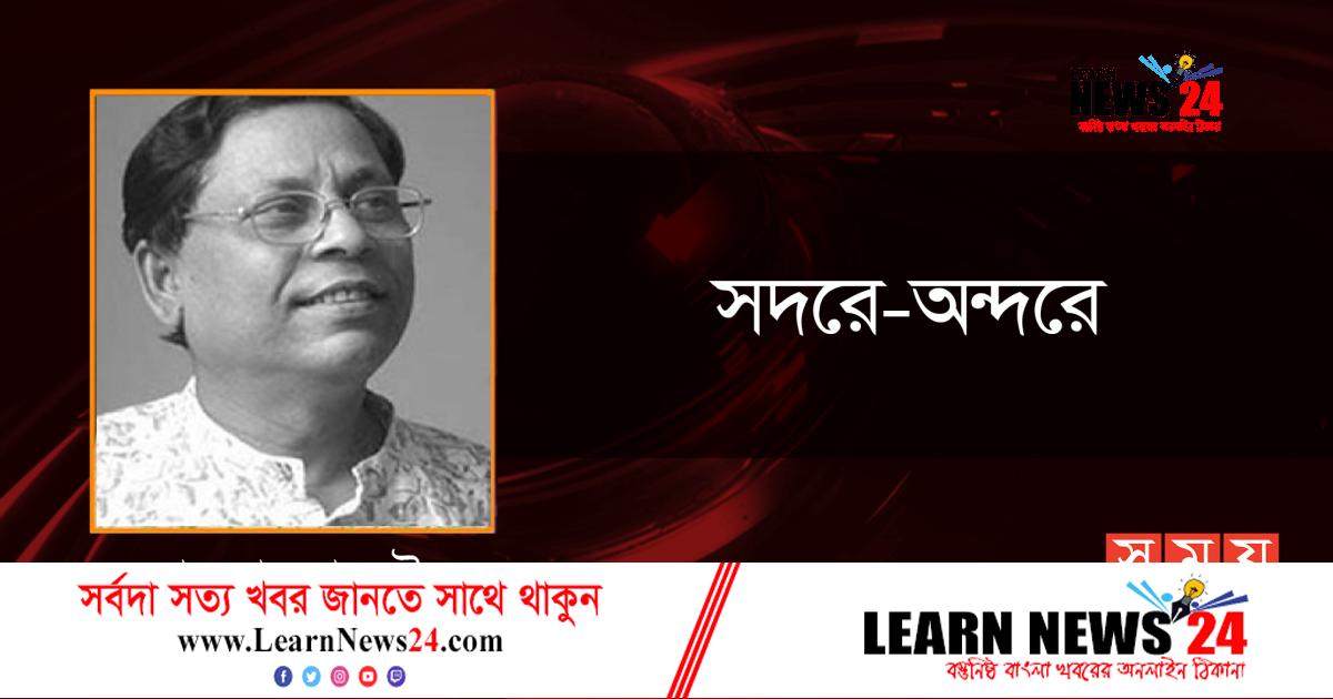 সোহরাওয়ার্দী থেকে গোলাপবাগ এবং… সোহরাওয়ার্দী থেকে গোলাপবাগ এবং…
