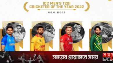 টি-টোয়েন্টির বর্ষসেরার মনোনয়ন পেলেন যারা