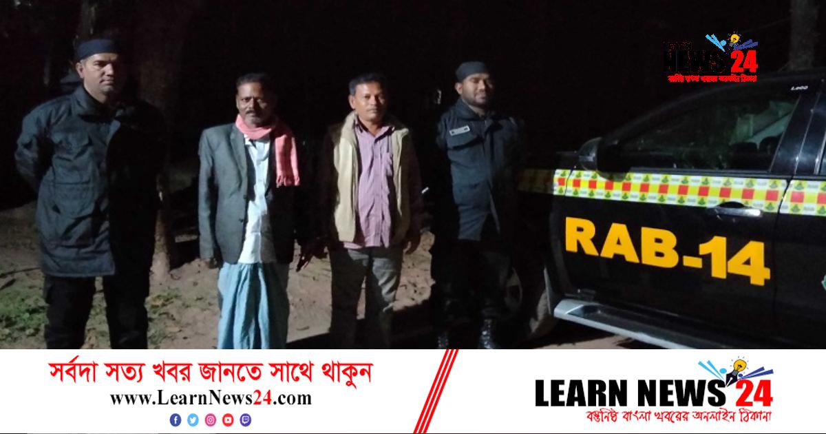 কিশোরগঞ্জে ট্রেনের অগ্রিম টিকিটসহ ২ কালোবাজারি আটক