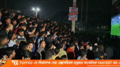 মেসিদের জয়ের উল্লাসে প্রকম্পিত ব্রাহ্মণবাড়িয়া