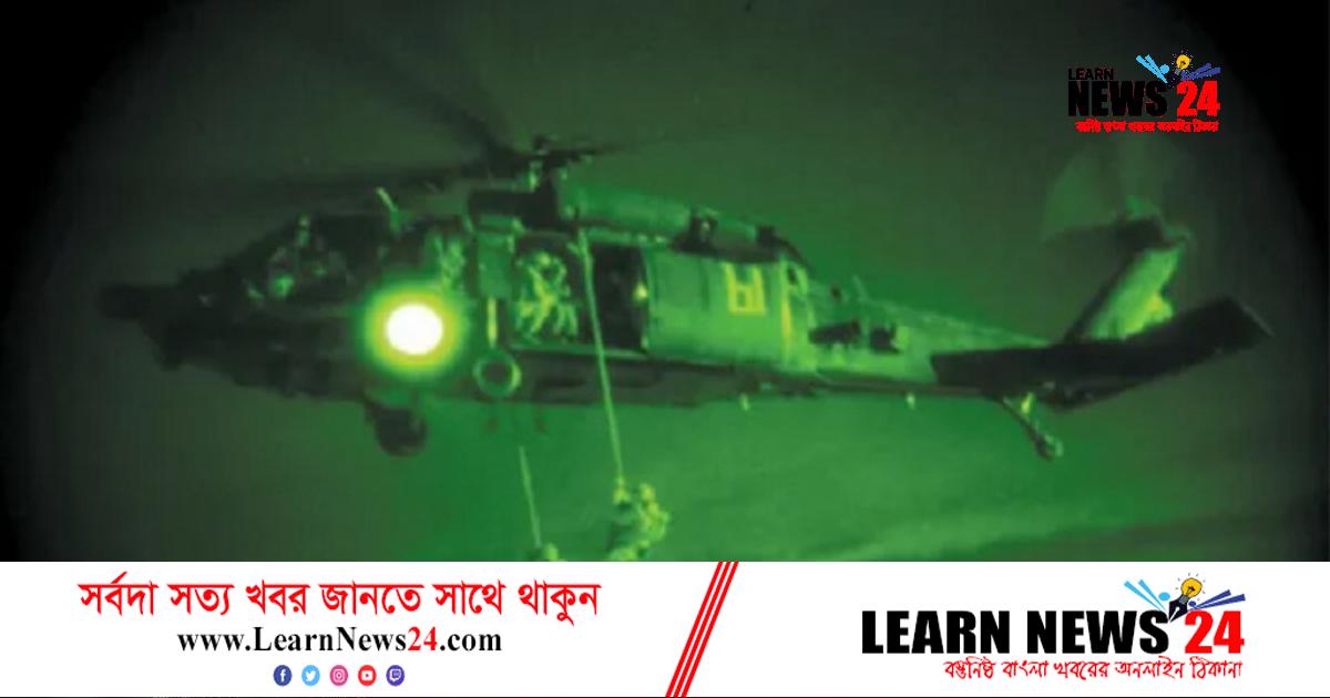 সিরিয়ায় মার্কিন হামলায় আইএসের ২ ‘গুরুত্বপূর্ণ’ সদস্য নিহত সিরিয়ায় মার্কিন হামলায় আইএসের ২ ‘গুরুত্বপূর্ণ’ সদস্য নিহত