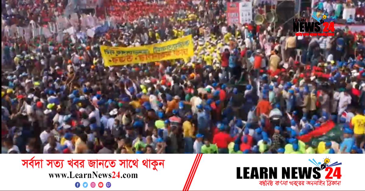 নির্বাচনকালীন সরকার নিয়ে দুই মেরুতে আ. লীগ-বিএনপি নির্বাচনকালীন সরকার নিয়ে দুই মেরুতে আ. লীগ-বিএনপি