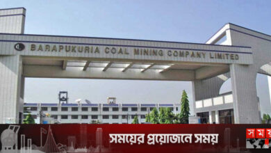 ৩৩ মাস পর বড়পুকুরিয়া খনিতে করোনার বিধিনিষেধ প্রত্যাহার