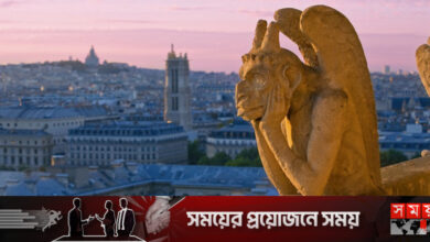 ঐতিহাসিক উচ্চতায় ফ্রান্সের মূল্যস্ফীতি