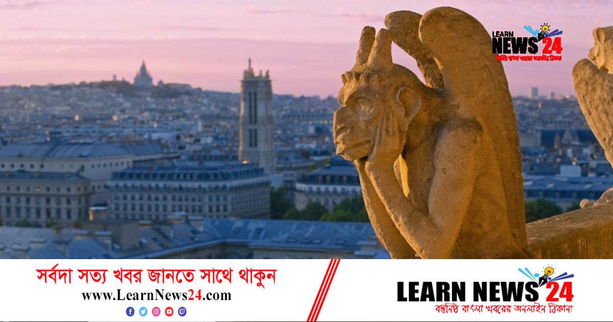 ঐতিহাসিক উচ্চতায় ফ্রান্সের মূল্যস্ফীতি