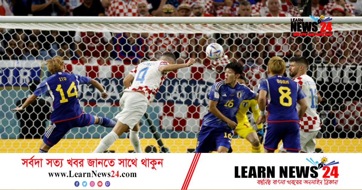 পেরিসিচের গোলে সমতায় ক্রোয়েশিয়া