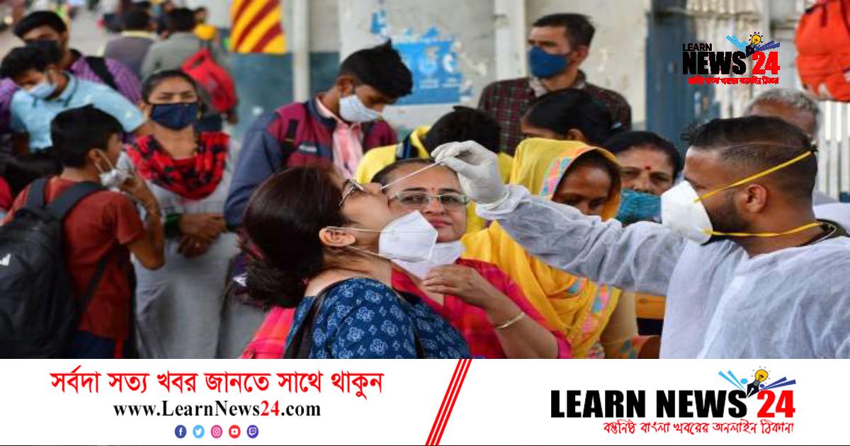 চীনে বাড়ছে সংক্রমণ, সতর্ক অবস্থানে শঙ্কিত ভারত