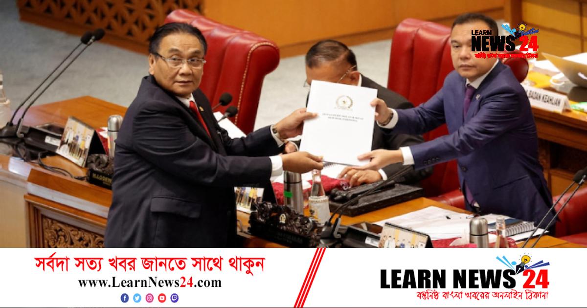 ইন্দোনেশিয়ায় বিয়ের আগে যৌন সম্পর্ক নিষিদ্ধ