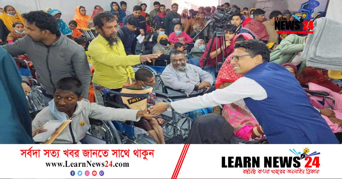 প্রধানমন্ত্রী মায়ের মমতা দিয়ে প্রতিবন্ধীদের পাশে দাঁড়িয়েছেন: পলক প্রধানমন্ত্রী মায়ের মমতা দিয়ে প্রতিবন্ধীদের পাশে দাঁড়িয়েছেন: পলক
