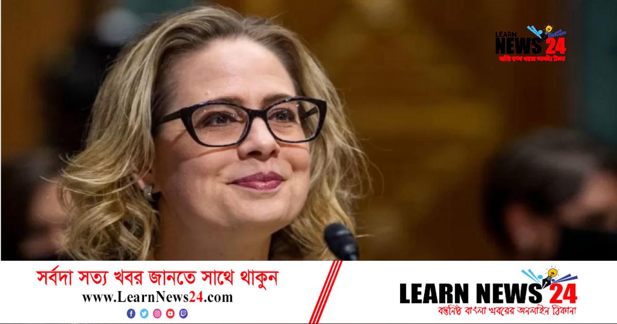 ডেমোক্র্যাট পার্টি ছাড়ার ঘোষণা এক সিনেটরের