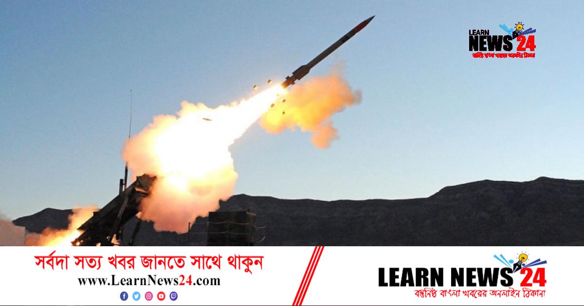 ইউক্রেনে প্যাট্রিয়ট ক্ষেপণাস্ত্র পাঠানোর পরিকল্পনা চূড়ান্ত করছে যুক্তরাষ্ট্র ইউক্রেনে প্যাট্রিয়ট ক্ষেপণাস্ত্র পাঠানোর পরিকল্পনা চূড়ান্ত করছে যুক্তরাষ্ট্র