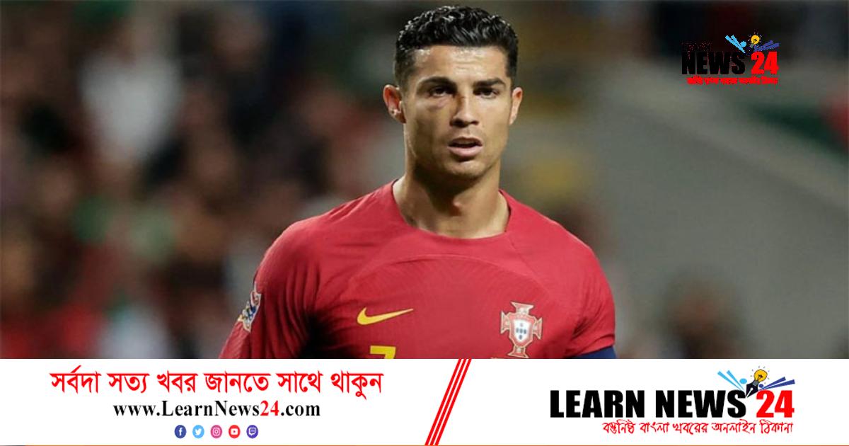 ‘বিশ্বকাপ ছেড়ে যাওয়ার হুমকি দিয়েছিলেন রোনালদো’ ‘বিশ্বকাপ ছেড়ে যাওয়ার হুমকি দিয়েছিলেন রোনালদো’