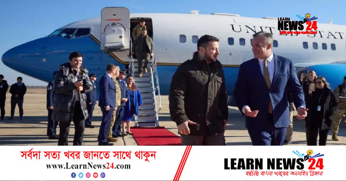 রাশিয়ার চোখ এড়িয়ে যেভাবে কিয়েভ থেকে ওয়াশিংটনে জেল… রাশিয়ার চোখ এড়িয়ে যেভাবে কিয়েভ থেকে ওয়াশিংটনে জেল…