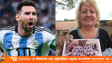 আবেগঘন চিঠিতে কী লিখলেন মেসির স্কুলশিক্ষক