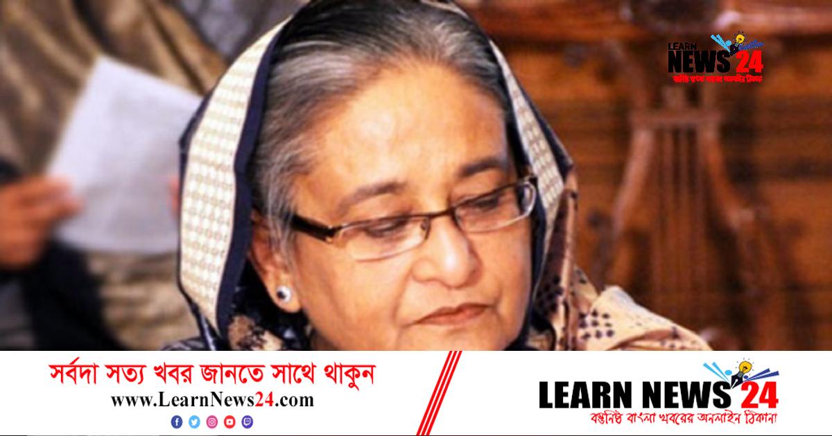 চীনের সাবেক প্রেসিডেন্টের মৃত্যুতে প্রধানমন্ত্রীর শোক