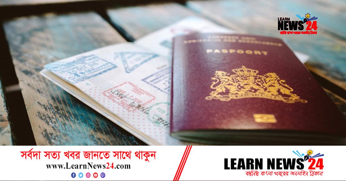 শ্রীলংকায় নতুন ধরনের ভিসা চালু